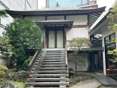 正念寺(東京都)
