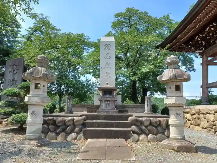 高倉寺(埼玉県)