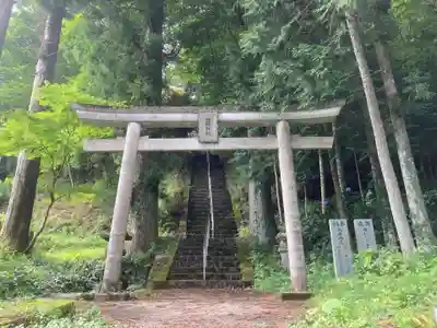 西照神社(徳島県)