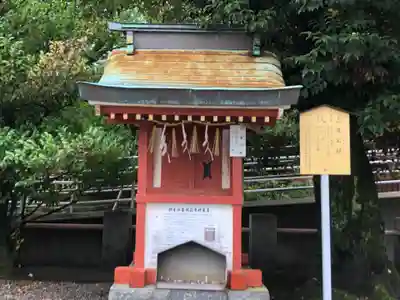 津島神社の末社・摂社