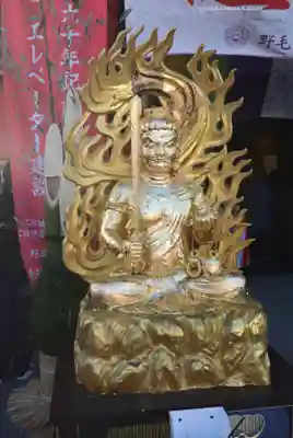 成田山横浜別院延命院(神奈川県)