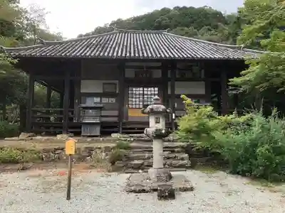 栄山寺(奈良県)