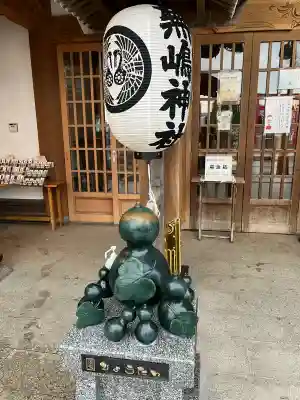 蕪嶋神社(青森県)
