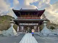 石鎚神社の山門・神門