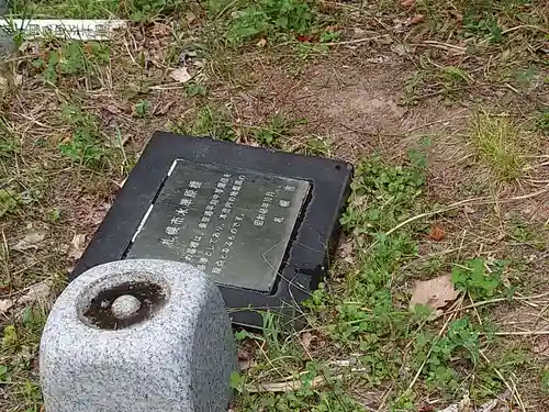 上手稲神社のその他建物