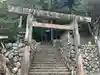 大白神社(三重県)