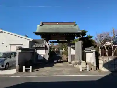 塩蔵寺の山門・神門