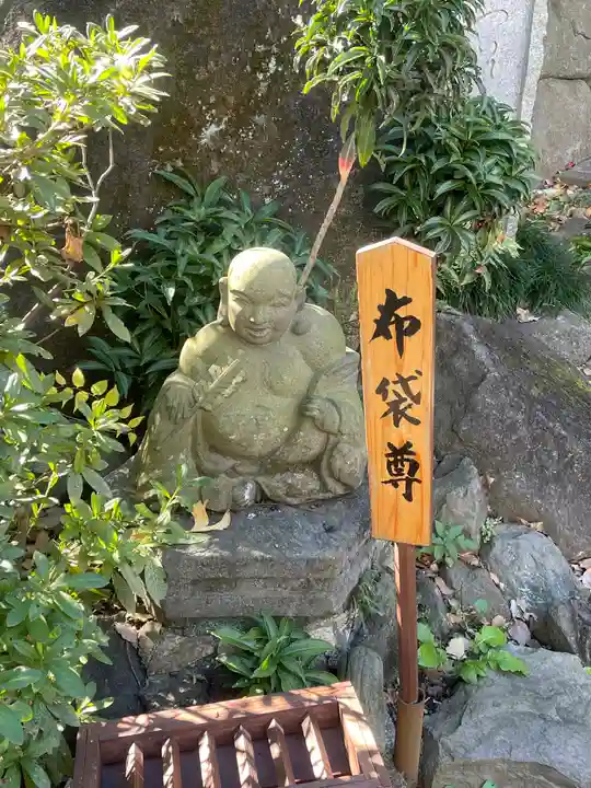 品川寺(東京都)