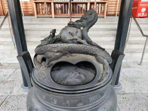 秋葉山圓通寺(愛知県)