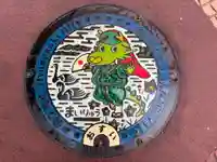 龍ケ崎八坂神社(茨城県)