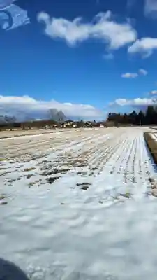 三光稲荷神社(福島県)