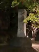 東漸寺(千葉県)