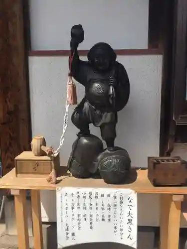 下野大師華蔵寺の像