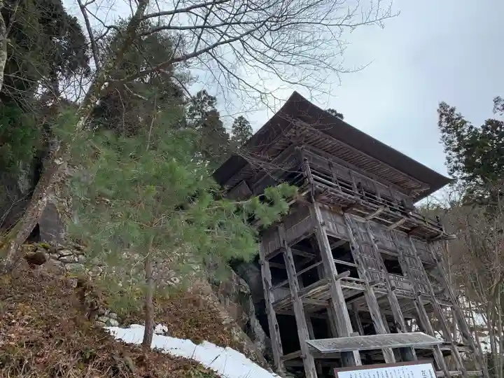 左下り観音堂の本殿・本堂