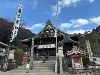 岐阜善光寺(岐阜県)