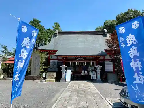 鹿島神社の本殿