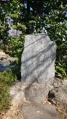 熊野神社のその他建物
