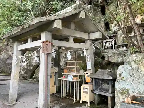 阿賀神社(滋賀県)