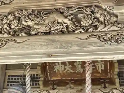 厳島神社の芸術