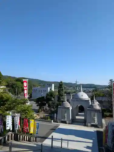 最上稲荷山妙教寺(岡山県)