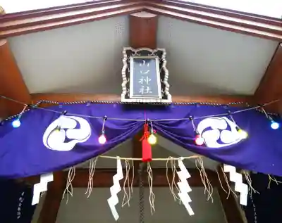 山口神社の本殿・本堂