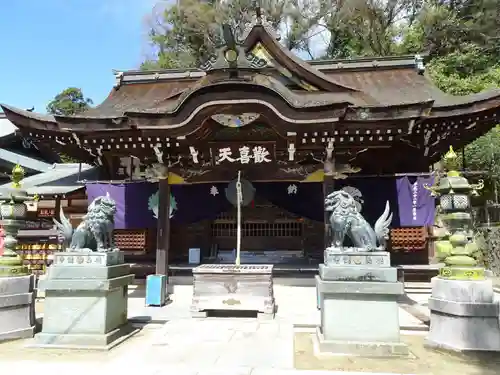八栗寺の本殿・本堂