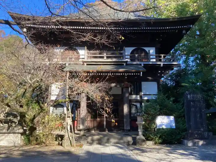 長禅寺(茨城県)