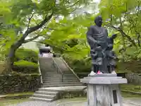 今熊野観音寺(京都府)