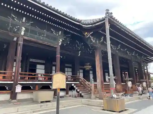 本願寺（西本願寺）(京都府)