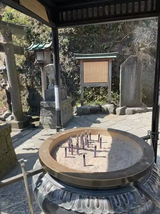 銭洗弁財天宇賀福神社(神奈川県)