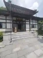 宝積寺(静岡県)