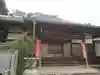 光輝院の本殿・本堂
