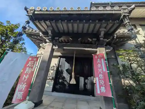 西岸寺(東京都)