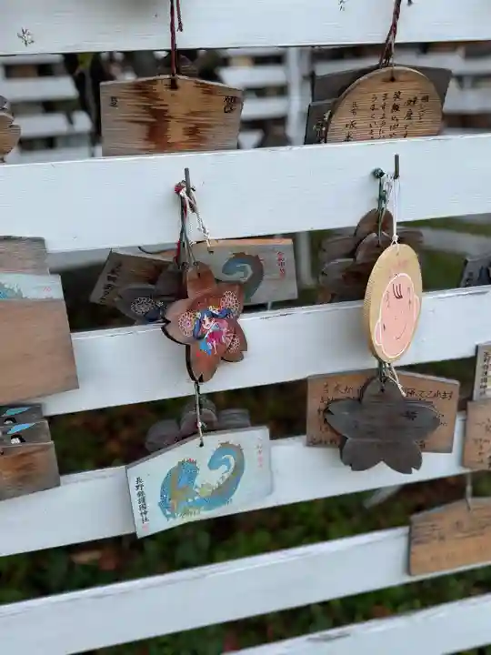 長野縣護國神社(長野県)
