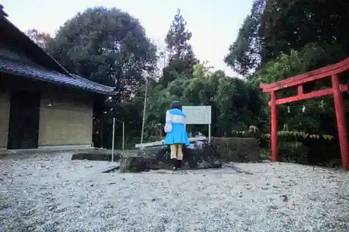 曽野稲荷神社の手水舎