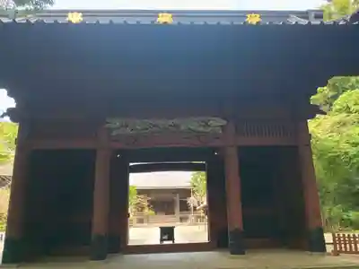 妙本寺の御朱印