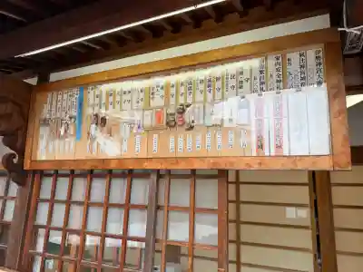 氣比神宮の{uncategorized: "未分類", other: "その他", undefined: "問題あり", building: "その他建物", grave: "お墓", sacred_gate: "鳥居", guardian: "狛犬", statue: "像", buddha: "仏像", history: "歴史", nature: "自然", garden: "庭園", animal: "動物", pagoda: "塔", temizu: "手水舎", mountain_gate: "山門・神門", sanctuary: "本殿・本堂", subordinate: "末社・摂社", art: "芸術", scenery: "景色", jizo: "地蔵", ema: "絵馬", goshuin: "御朱印", omikuji: "おみくじ", items: "授与品その他", amulet: "お守り", goshuincho: "御朱印帳", eats: "食事", festival: "お祭り", votive_dance: "神楽", shichigosan: "七五三参", wedding: "結婚式", experience: "体験その他", initially: "初詣", around: "周辺", anti_infection: "感染症対策"}