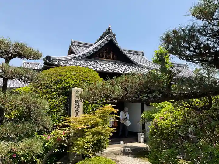 安樂壽院(京都府)