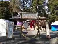 神戸大井神社のその他建物