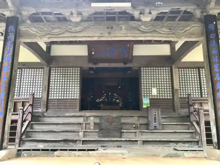 大寧寺(山口県)