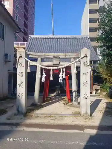 善応寺(広島県)