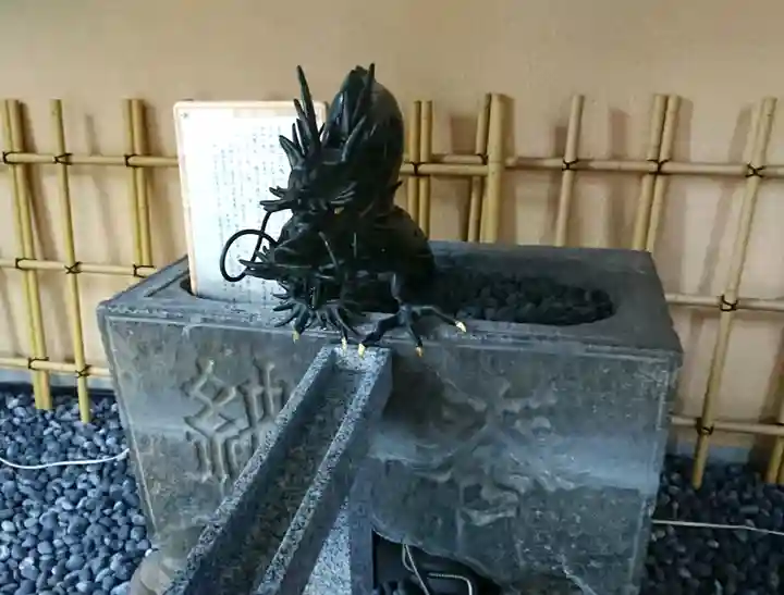 菊名神社の手水舎