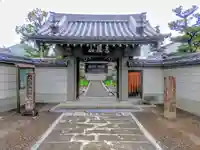 観音寺の山門・神門
