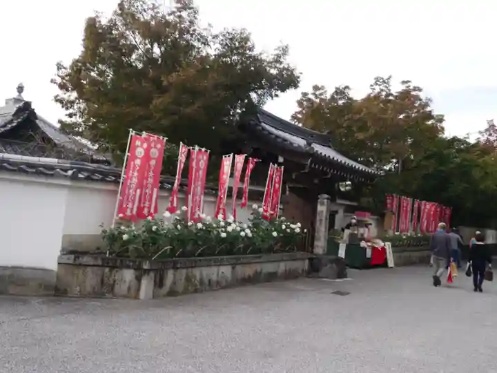 五大堂同聚院のその他建物