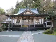 興福院(神奈川県)