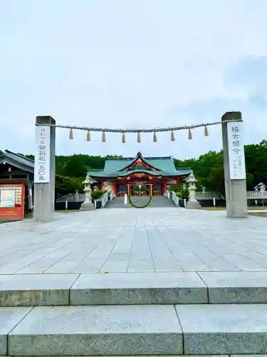 樽前山神社(北海道)