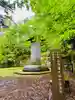 土津神社|こどもと出世の神さま(福島県)