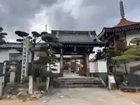 三河三弘法第二番 西福寺(愛知県)