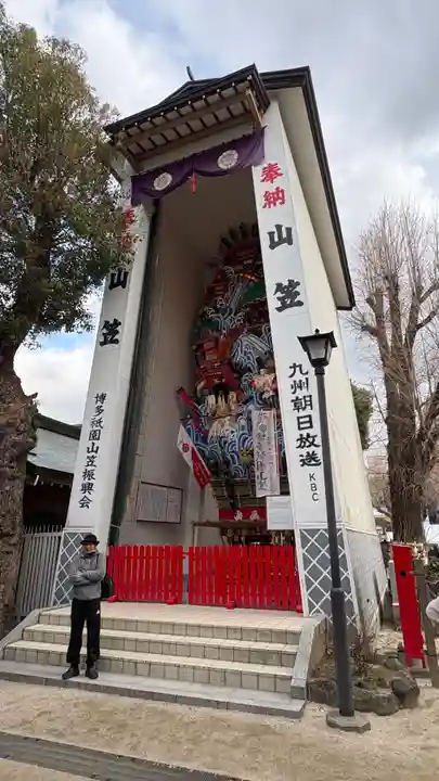 櫛田神社(福岡県)