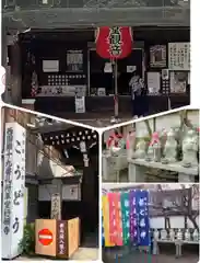 行願寺（革堂）(京都府)